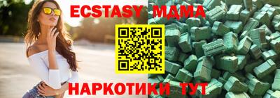 COCAINE Донской