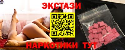 COCAINE Дубна