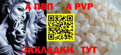 COCAINE Донской