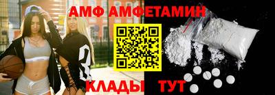 COCAINE Донской