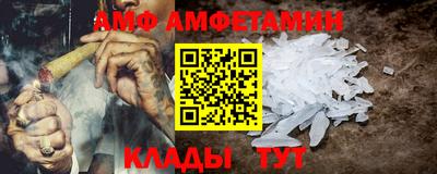 мефедрон мука Донецк