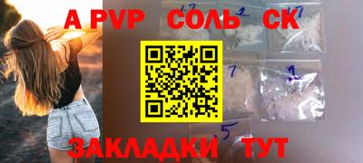 COCAINE Донской