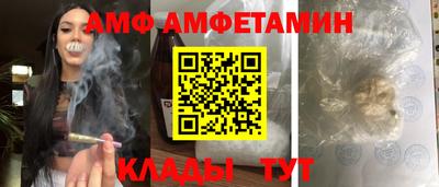COCAINE Донской