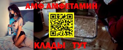 мефедрон мука Донецк