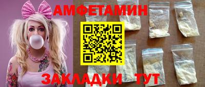 COCAINE Дубна