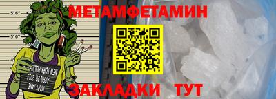 COCAINE Донской