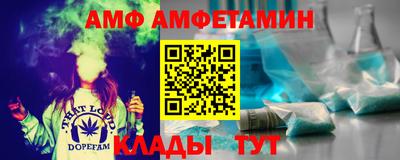 мефедрон мука Донецк