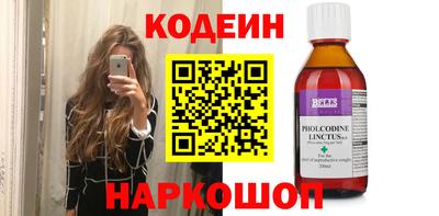 мефедрон мука Донецк