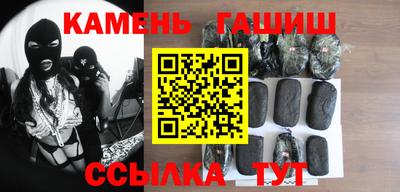 COCAINE Донской