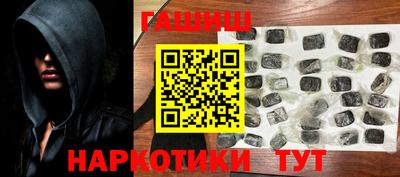 COCAINE Донской