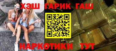 COCAINE Дубна