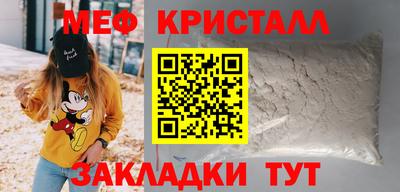 COCAINE Донской