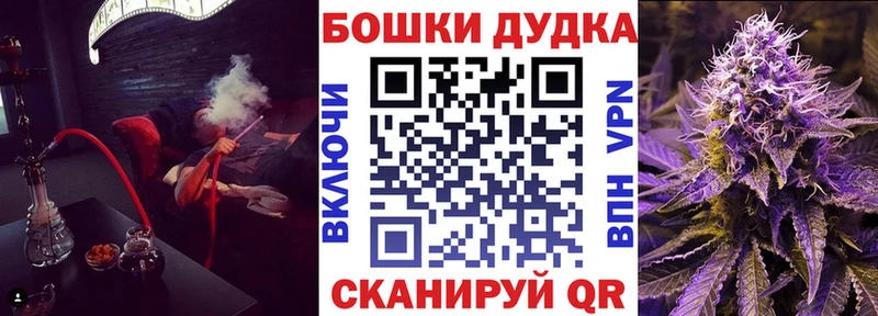Каннабис семена  как найти закладки  блэк спрут зеркало  Ульяновск 